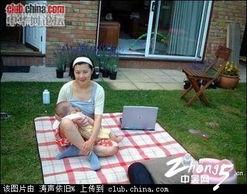 江苏喂奶网络女主播