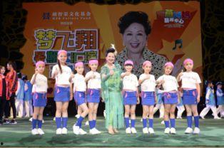 娱乐小梦想