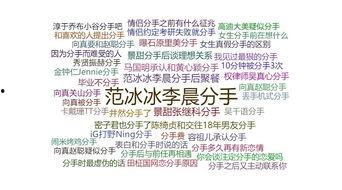 硬核娱乐吃瓜,吃瓜群众狂欢盛宴