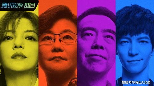 娱乐圈吃瓜短剧是谁演的