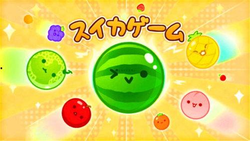 吃瓜娱乐漫画下载安装